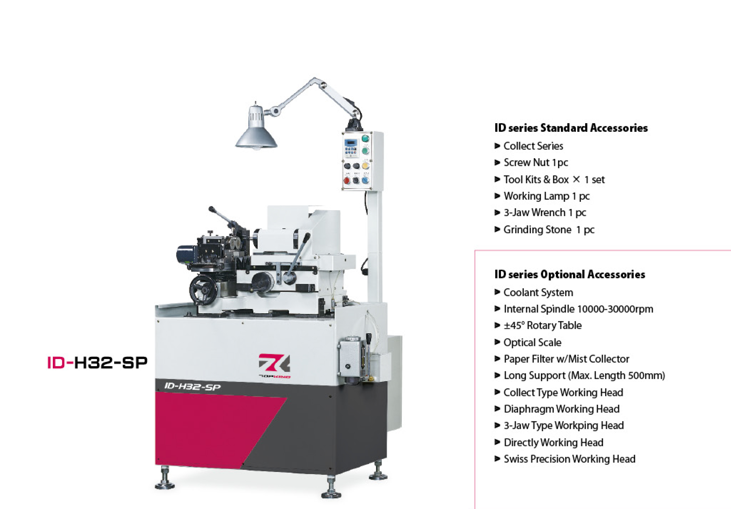 OD-H25-SP PUNCHING GRINDING MACHINE FOR OD