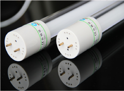 20W Tube Light