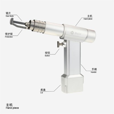 BJ4106 Sternum saw