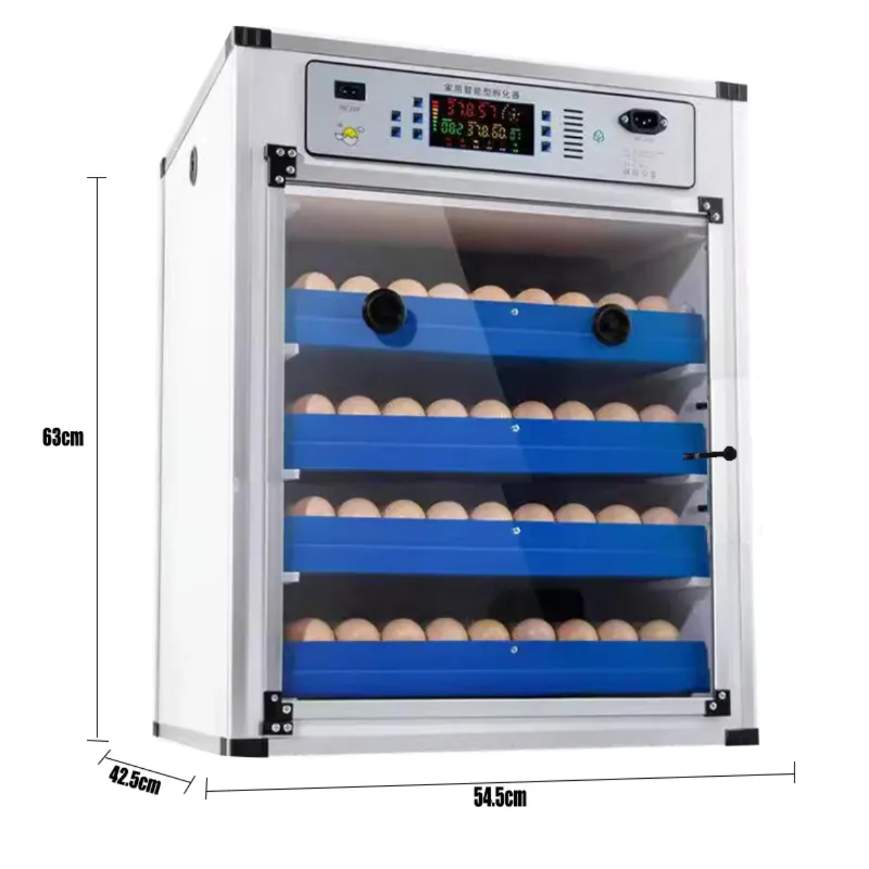 Egg incubator 