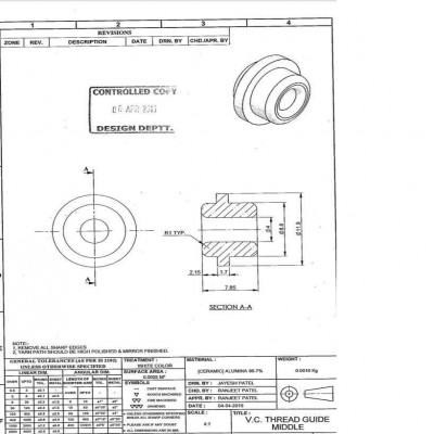 T-263 VC Cillar Gd Middle (OD 11.9)