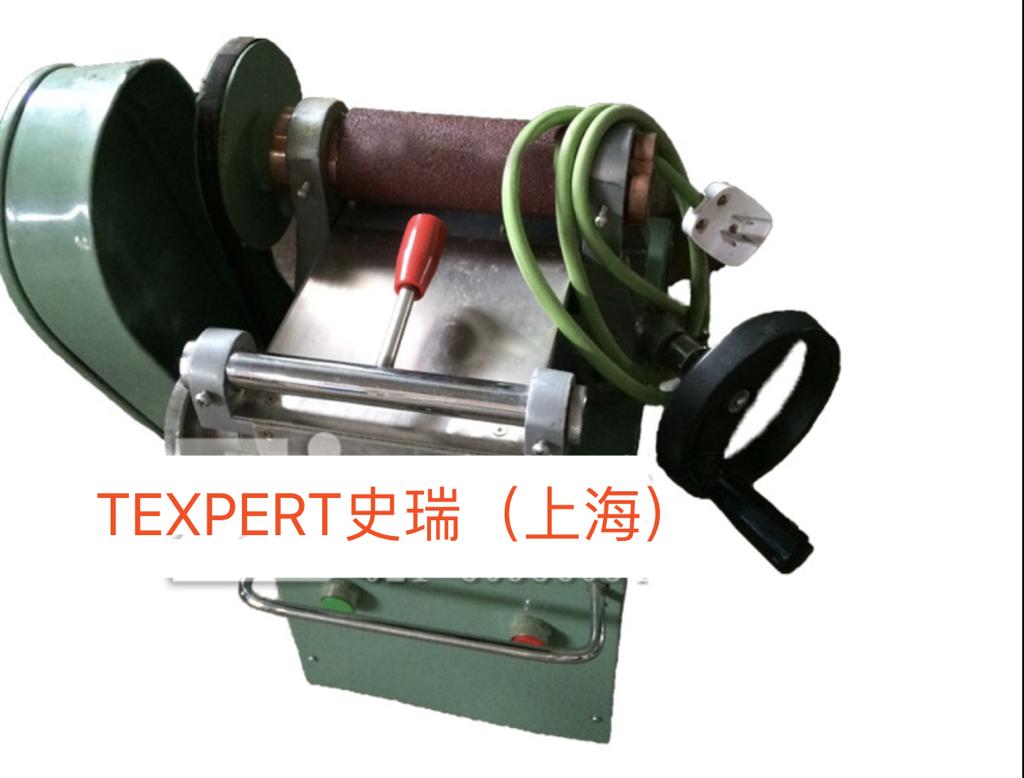 Belt Skiving Machine