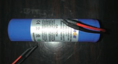 Spin Cleaner Battery