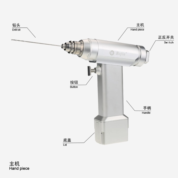 BJ4102SAO AO drill