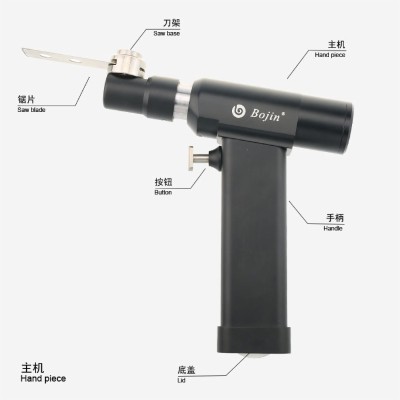 BJ1101 Sagittal saw