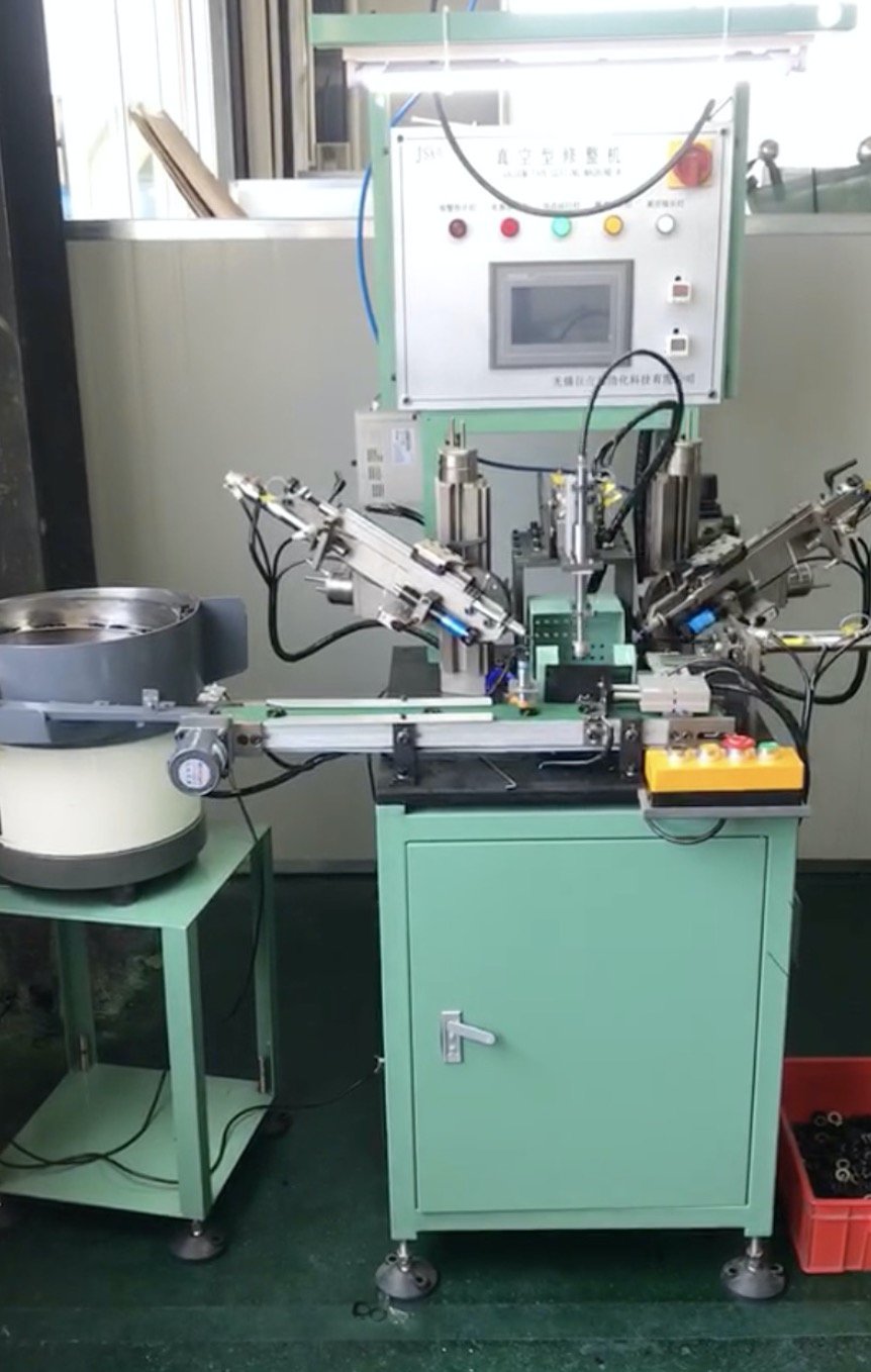 Oil seal Trimming Machine ( Automatic )