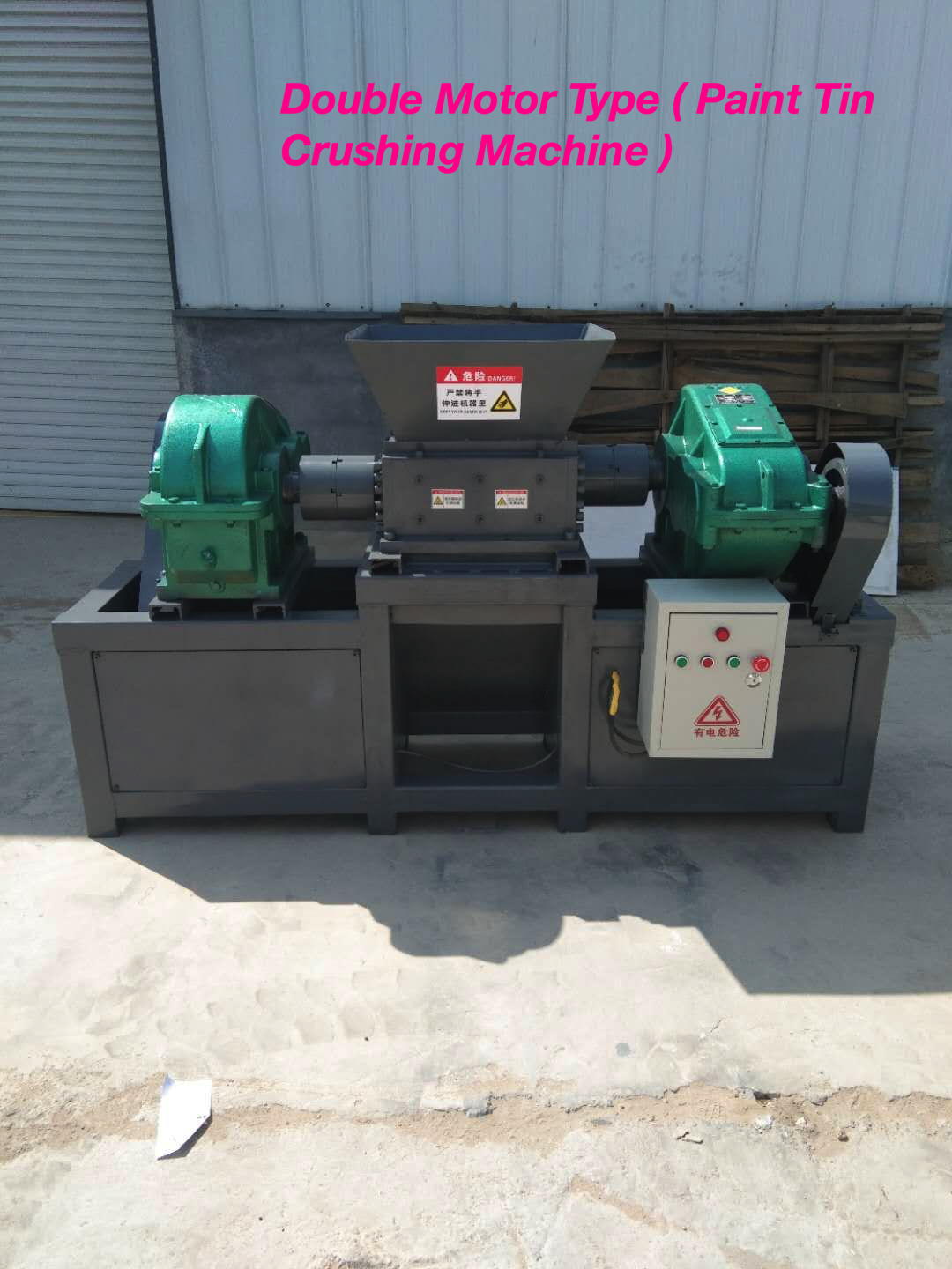 2 Shaft Mini Paint Tin Crushing Machine( Double Motor Type )