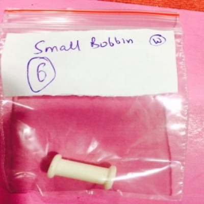 T-233 Small Bobbin (95 Grade)